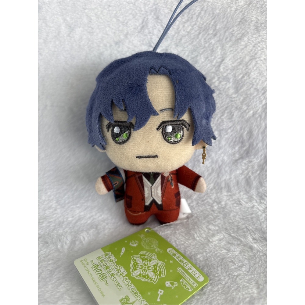 Mahoyaku Promise of Wizard Figaro Kiradoru Plush Keychain 4.5" BANDAI SPIRITS